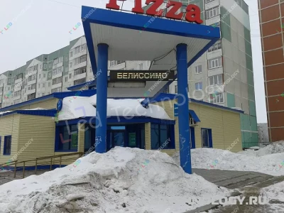 Бегущая светодиодная строка для кафе «Pizza». Нижневартовск, фото 2