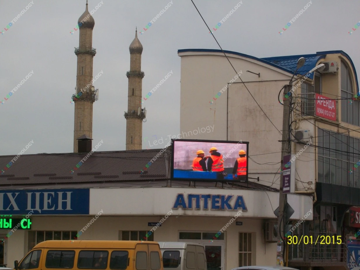 Наружный led-экран для аптеки. Махачкала, фото 3