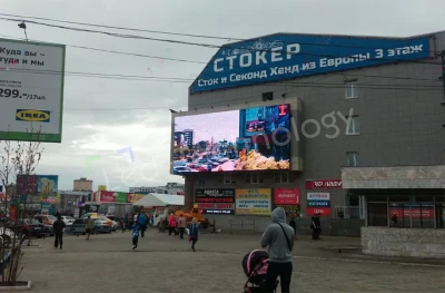 Светодиодный экран на фасаде торгового центра «Гранит» в Новосибирске, фото 3