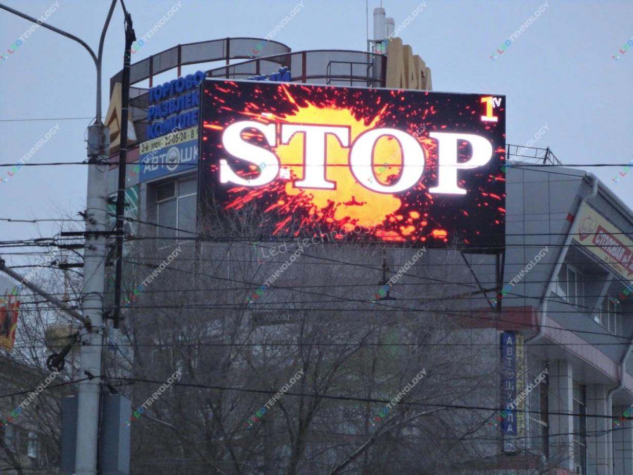 Наружный led-экран для бизнес-центра. Волгоград, фото 4