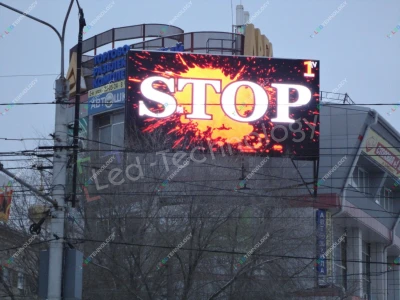 Наружный led-экран для бизнес-центра. Волгоград, фото 4