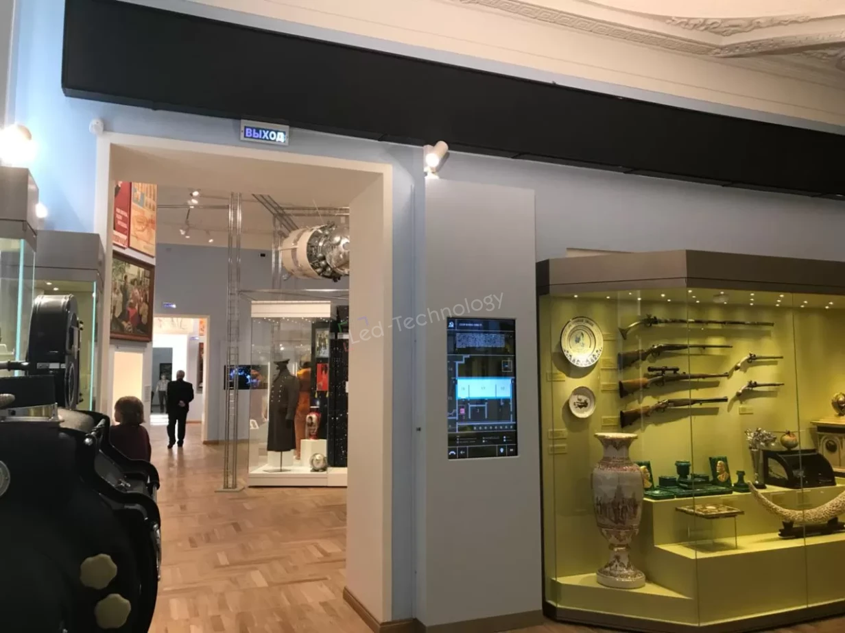 LED оборудование для Музея современной истории. Москва, фото 2
