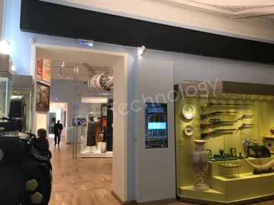 LED оборудование для Музея современной истории. Москва, фото 2