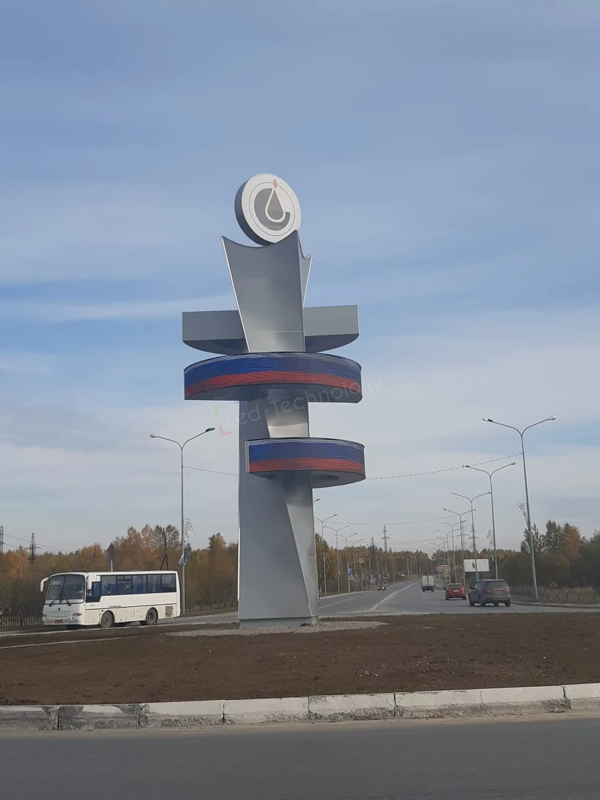 Светодиодная стела радиальной конструкции на въезде в город, фото 7
