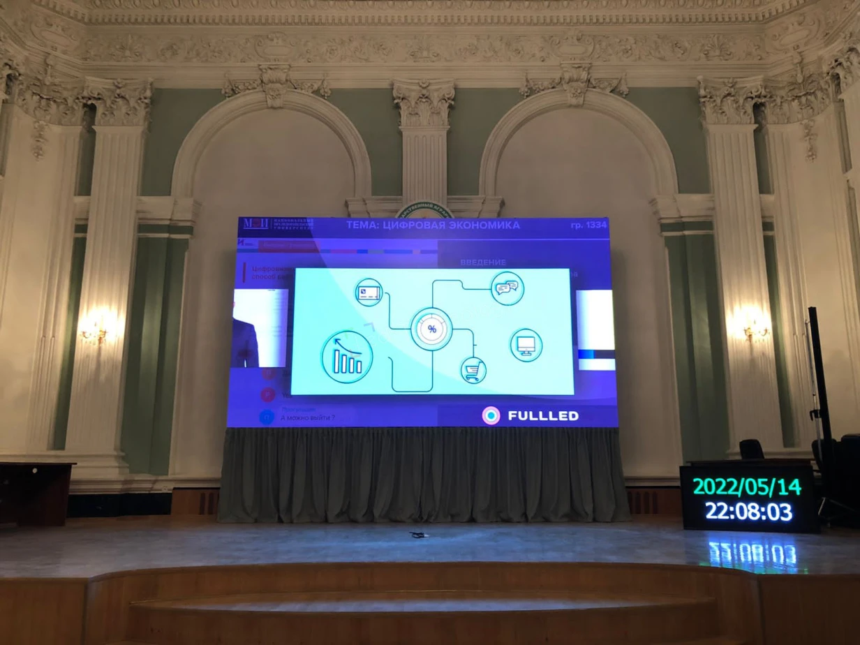 Led-экран в учебную аудиторию аграрного университета, фото 9