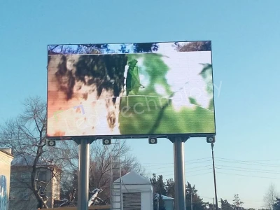 Уличный светодиодный экран для администрации города Сузун, фото 3
