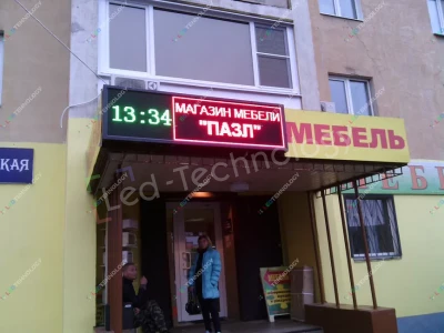 Бегущая строка для магазина мебели «Пазл» в Твери, фото 2