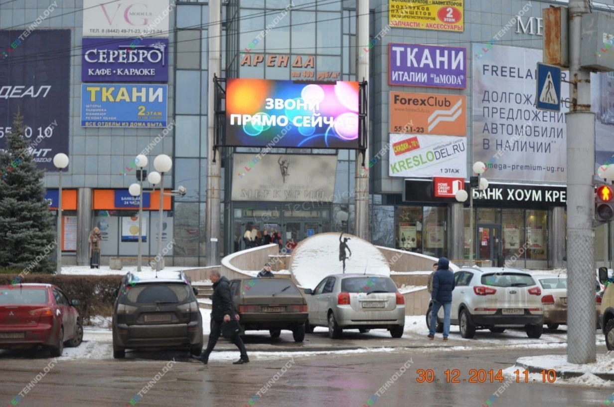 Led-экран для бизнес-центра «Меркурий». Волгоград, фото 2