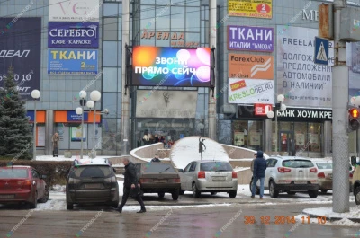 Led-экран для бизнес-центра «Меркурий». Волгоград, фото 2