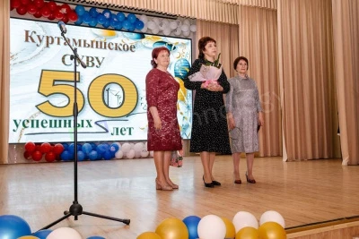 LED экран для Специального учебно-воспитательного учреждения, фото 4