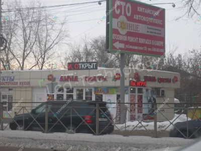 Светодиодные бегущие строки для магазина цветов в Новосибирске, фото 2