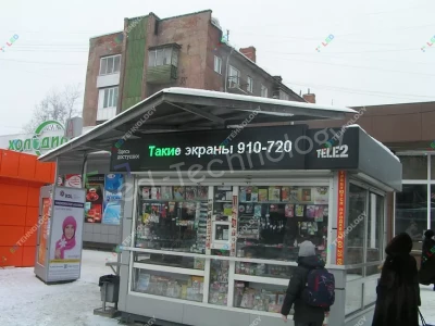 Бегущие строки для небольших киосков в Новокузнецке, фото 2