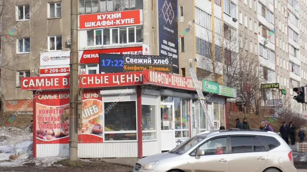 Рекламная бегущая строка для Торгового павильона в Перми, фото 3