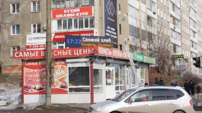 Рекламная бегущая строка для Торгового павильона в Перми, фото 3