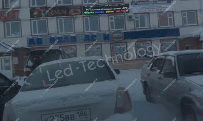 LED-вывеска для работы при низких температурах. Нижневартовск, фото 2