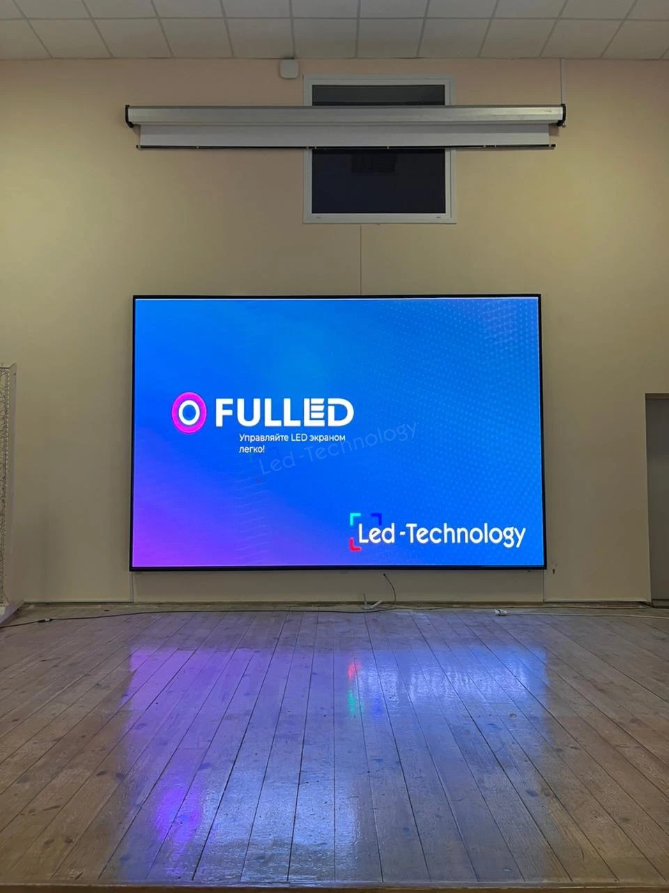 LED-экран для лекций и мероприятий: кейс из Академического лицея №14 Пензы, фото 2