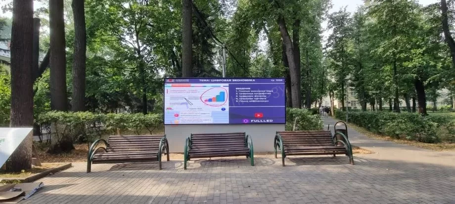 Светодиодный экран для медицинских учреждений со специальной направленностью, фото 2