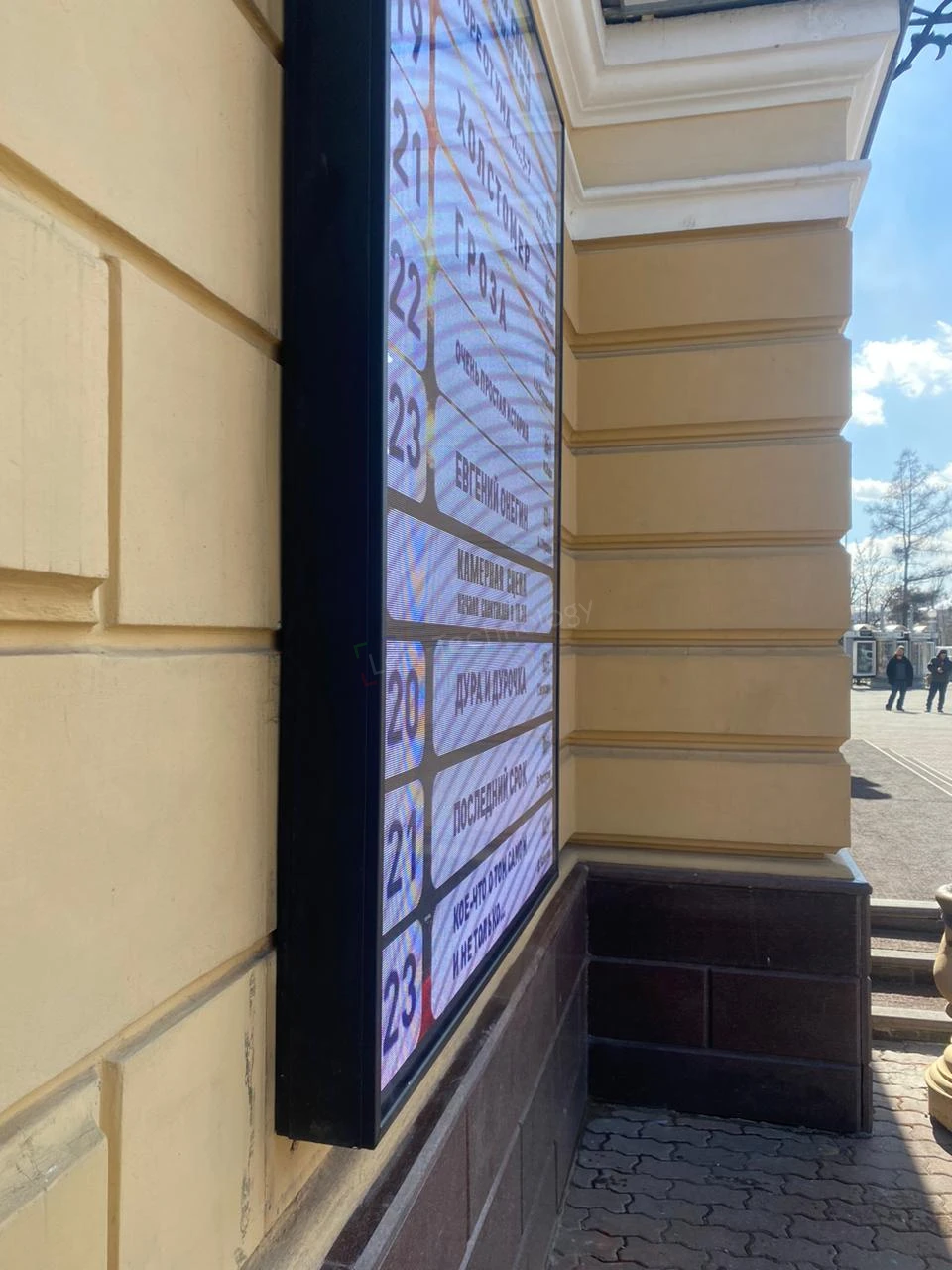 Установка светодиодных рекламных баннеров на фасадах, фото 9
