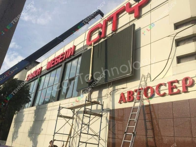 Светодиодный экран для торгового центра «City». Анапа, фото 2