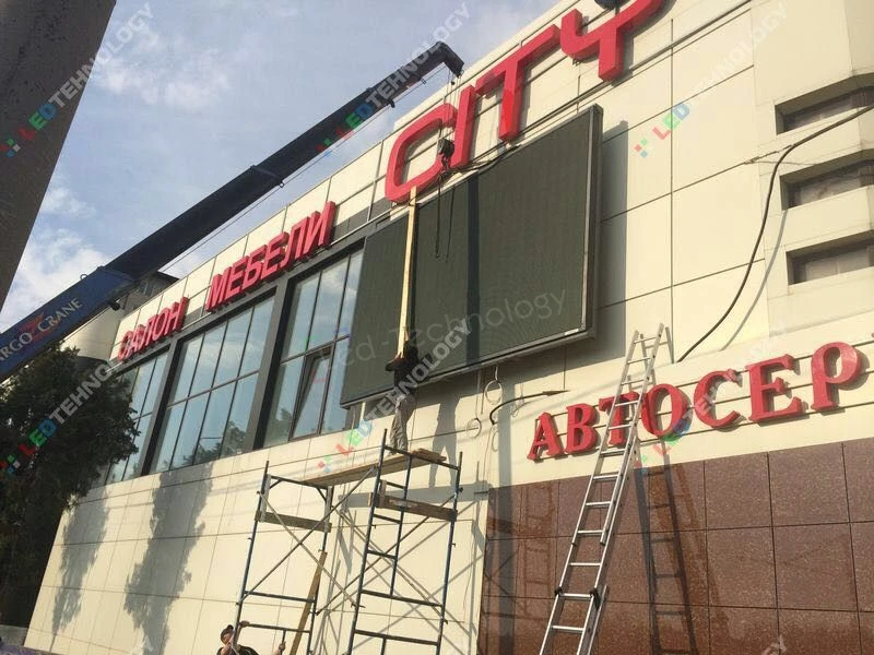 Светодиодный экран для торгового центра «City». Анапа, фото 2