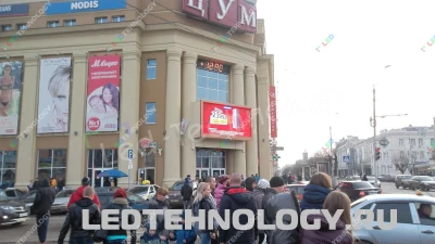 Уличный светодиодный экран в г. Пенза, фото 3