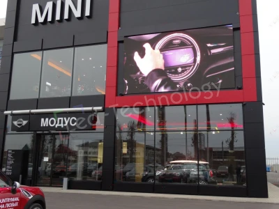 Внешний led-экран для автоцентра «Модус». Краснодар, фото 2
