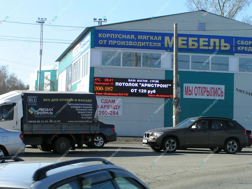 Цветной LED-дисплей на фасаде здания в Новокузнецке, фото 2