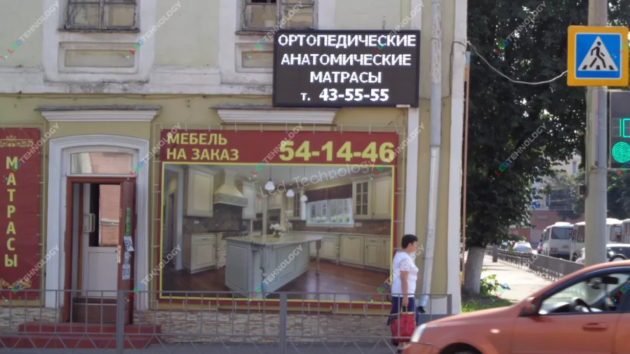 Светодиодные вывески для наружной рекламы магазина мебели в Орле, фото 2