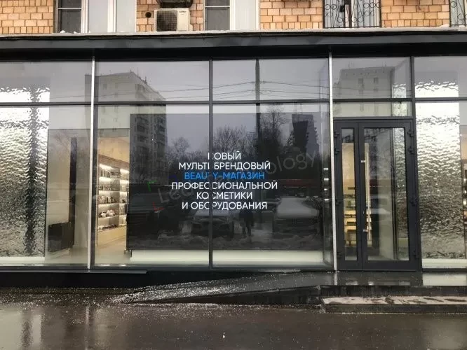 Светодиодные панели на фасаде интернет-магазина для компании «TNL Professional», фото 2