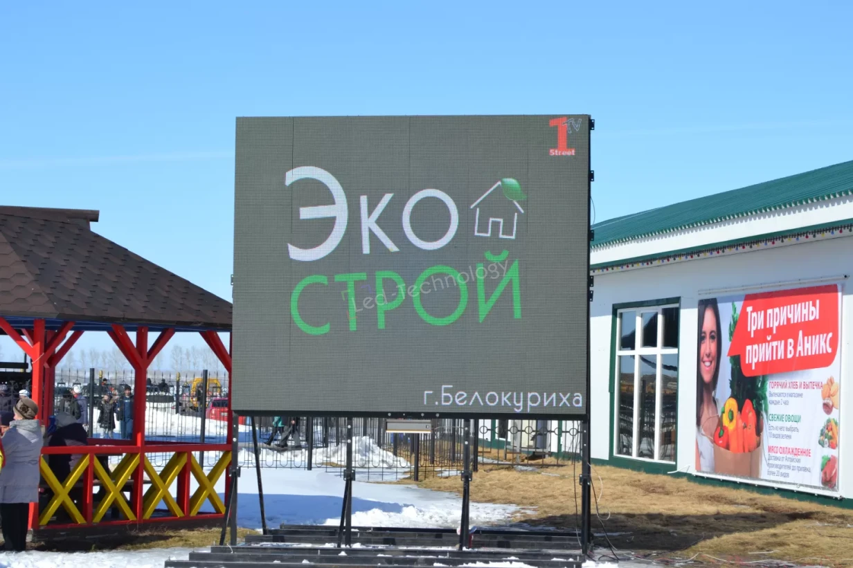 Уличный светодиодный экран для рекламы и мероприятий, фото 4