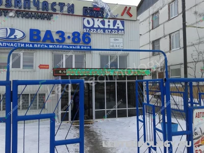 Бегущая строка для магазина автозапчастей. Нижневартовск, фото 2