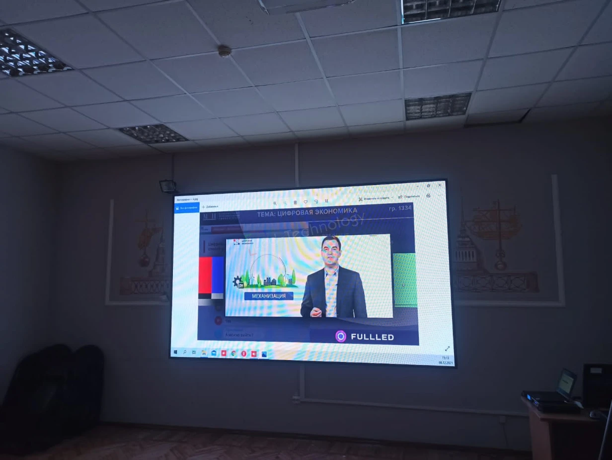 Светодиодное оборудование для установки в актовом зале образовательного учреждения, фото 9
