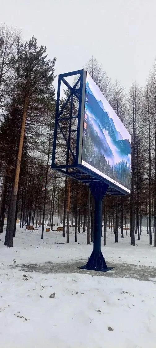 Светодиодный экран для наружной установки: кейс из города Нерюнгри. Саха (Якутия), фото 9