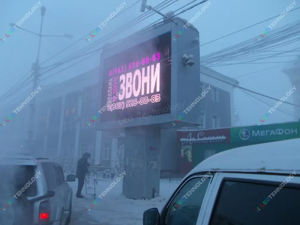 Led-экран для мобильного комплекса информирования и оповещения, фото 3