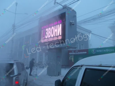 Led-экран для мобильного комплекса информирования и оповещения, фото 3