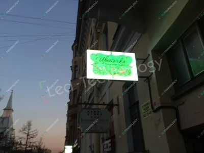 Светодиодная видеовывеска для цветочного отдела в Санкт-Петербурге, фото 3