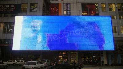 Новый LED-экран на Калининской АЭС – шаг к большей прозрачности атомной отрасли, фото 1