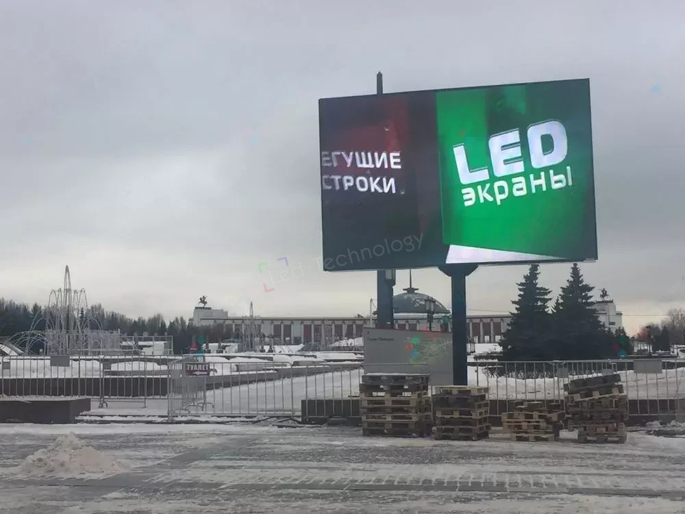 Установка 4х6 метрового светодиодного экрана на Поклонной горе в Москве, фото 4