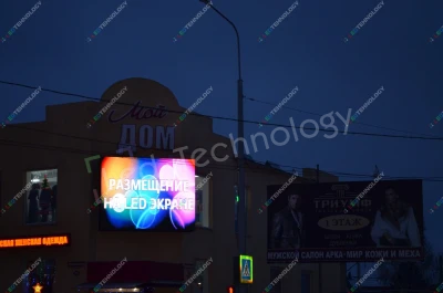Led-экран для торгового центра «Мой дом», фото 5