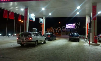 Установка LED экрана на автозаправочной станции. Барнаул, фото 2