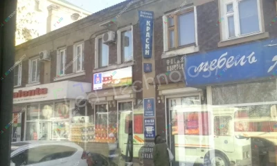 Светодиодная видеовывеска для магазина мебели в Воронеже, фото 3