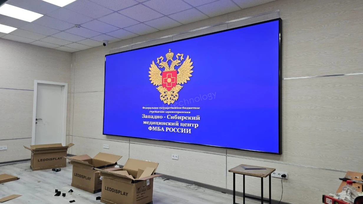 Цифровизация образования: LED-экран с высокой детализацией в Ачинском педагогическом колледже, фото 3