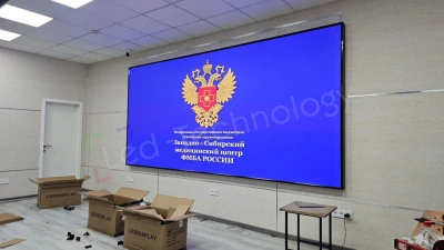 Цифровизация образования: LED-экран с высокой детализацией в Ачинском педагогическом колледже, фото 3