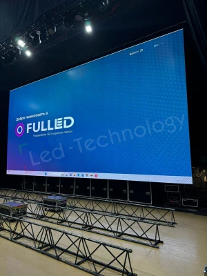 LED-экран впечатляющих размеров ( 11 520 х 5 760 мм) для Томской филармонии, фото 2