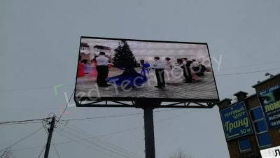 Уличные рекламные экраны для общественных мероприятий. Рыбное, фото 2