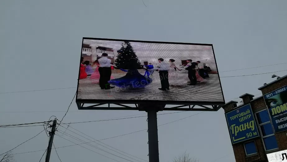 Уличные рекламные экраны для общественных мероприятий. Рыбное, фото 2