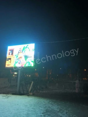 Led-экран для суровых климатических условий в Приморском крае, фото 4