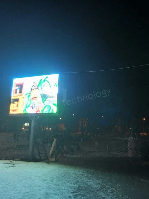 Led-экран для суровых климатических условий в Приморском крае, фото 4