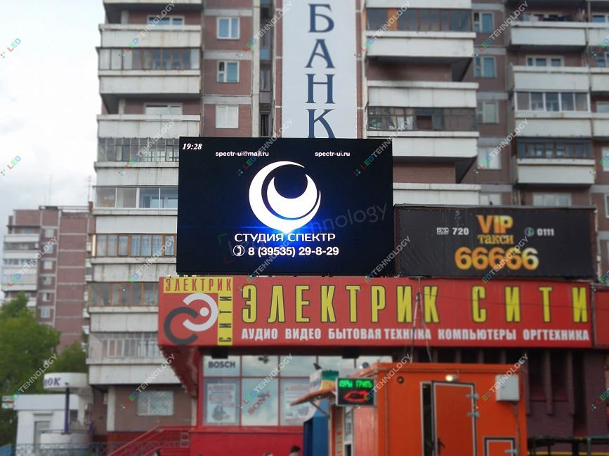 Led-экран для торгового комплекса в Усть-Илимске, фото 2