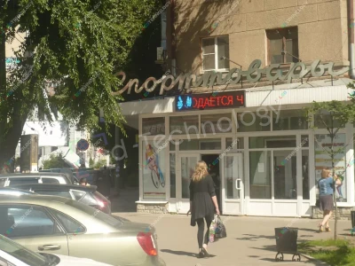Светодиодная бегущая строка для магазина «Спорттовары». Воронеж, фото 2